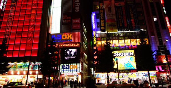 東京秋葉原