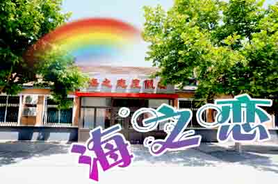 ōu֮ٶȼٴҍuȼٴס޺ȥ̎