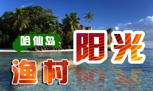 ɍu(yng)O ɍuɫOԺ ɍuСO