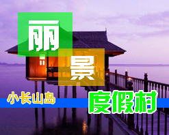 СLɽuľݶȼٴСLɽuȼپƵ꣬СLɽuס