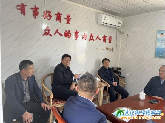 長海縣“漁事商量點(diǎn)”掛牌啟用