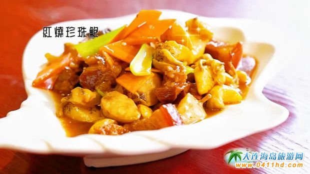 長?h旅游