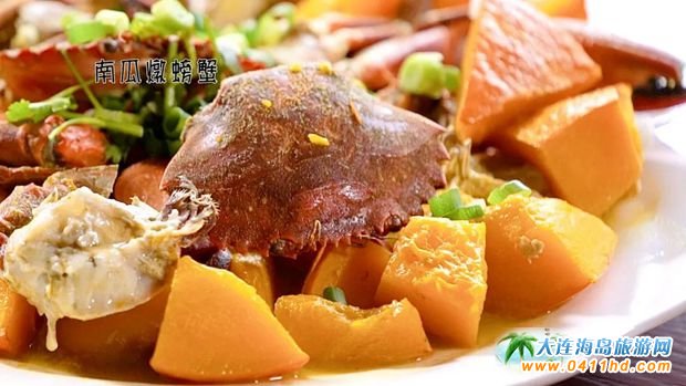 長?h海鮮美食