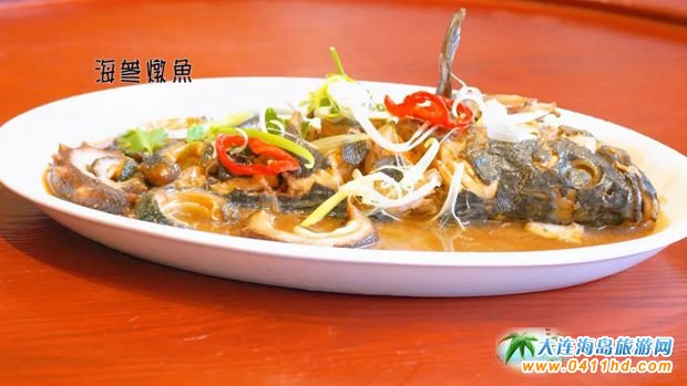 長?h海鮮美食-海參燉魚